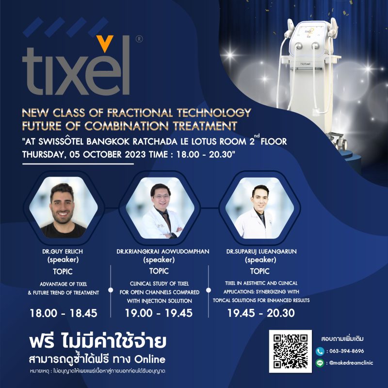 Workshop Tixel